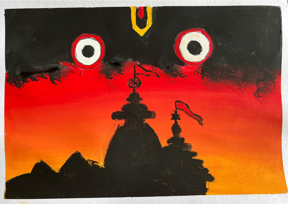 Artwork