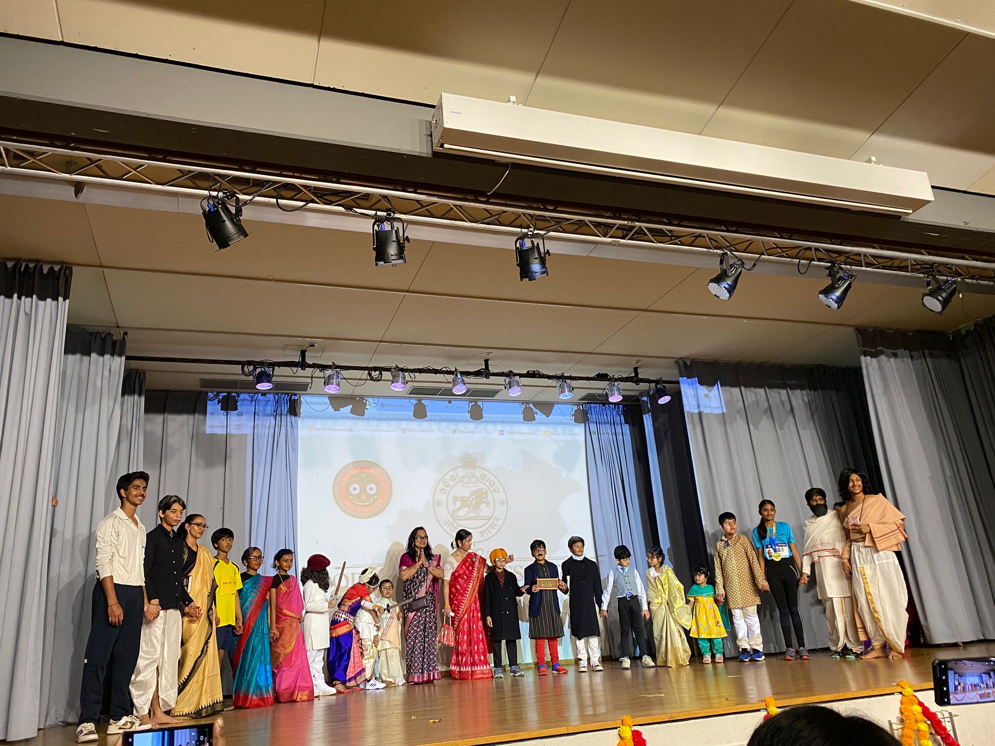 WhatsApp Image 2026-01-01 at 1.22.41 PM (2)